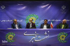 نشست خبری جشنواره تلاوت های قرآن