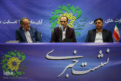 نشست خبری جشنواره تلاوت های قرآن