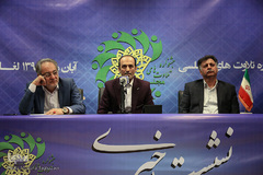 نشست خبری جشنواره تلاوت های قرآن