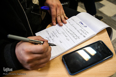 نشست خبری جشنواره تلاوت های قرآن