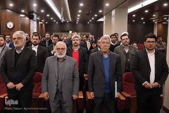 همایش دستاوردهای کمیته امداد امام خمینی (ره)