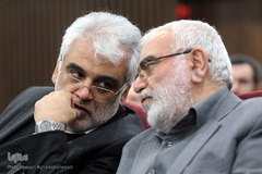 همایش دستاوردهای کمیته امداد امام خمینی (ره)