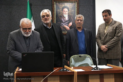 همایش دستاوردهای کمیته امداد امام خمینی (ره)