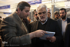 همایش دستاوردهای کمیته امداد امام خمینی (ره)