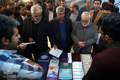 همایش دستاوردهای کمیته امداد امام خمینی (ره)