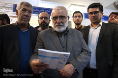 همایش دستاوردهای کمیته امداد امام خمینی (ره)