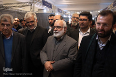 همایش دستاوردهای کمیته امداد امام خمینی (ره)