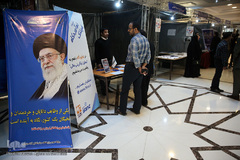 همایش دستاوردهای کمیته امداد امام خمینی (ره)