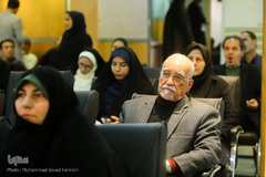 اختتامیه شانزدهمین جشنواره نقد کتاب