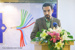 اختتامیه شانزدهمین جشنواره نقد کتاب