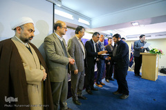 اختتامیه شانزدهمین جشنواره نقد کتاب