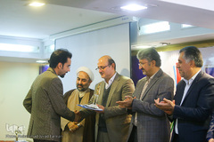 اختتامیه شانزدهمین جشنواره نقد کتاب