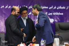 مراسم تجلیل از نخبگان قرآنی معلول و نابینای حائز رتبه در مسابقات بین‌المللی قرآن