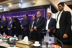 مراسم تجلیل از نخبگان قرآنی معلول و نابینای حائز رتبه در مسابقات بین‌المللی قرآن