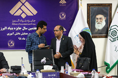 نشست خبری همایش دانش‌آموزی جایزه البرز