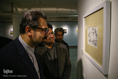 نخستین جشنواره ملی هنری همام