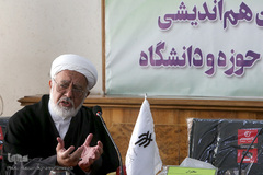 دومین نشست هم اندیشی همکاری حوزه و دانشگاه