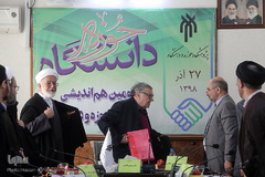 دومین نشست هم اندیشی همکاری حوزه و دانشگاه