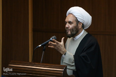 کنفرانس نظریه دینی علمی قرآن