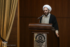 کنفرانس نظریه دینی علمی قرآن