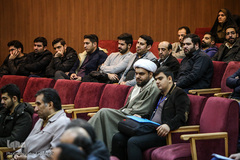 کنفرانس نظریه دینی علمی قرآن