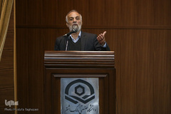 کنفرانس نظریه دینی علمی قرآن