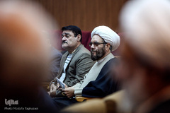 کنفرانس نظریه دینی علمی قرآن