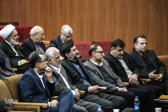 کنفرانس نظریه دینی علمی قرآن