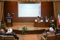 کنفرانس نظریه دینی علمی قرآن