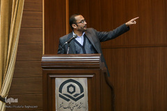 کنفرانس نظریه دینی علمی قرآن