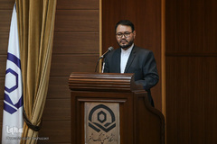 کنفرانس نظریه دینی علمی قرآن