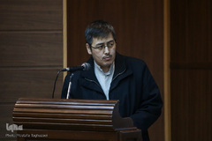 کنفرانس نظریه دینی علمی قرآن