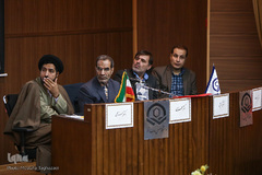 کنفرانس نظریه دینی علمی قرآن