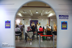 سومین روز از جشنواره ملی و هنری «همام»