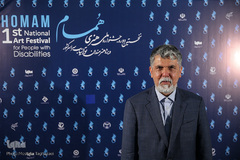 حضور سیدعباس صالحی، وزیر فرهنگ و ارشاد اسلامی در نمایشگاه آثار  جشنواره ملی هنری «همام»