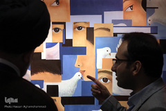 آخرین روز جشنواره ملی و هنری «همام»