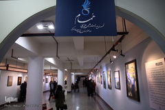 آخرین روز جشنواره ملی و هنری «همام»