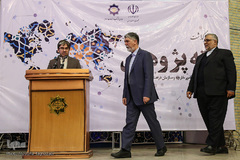 مراسم بزرگداشت هفته پژوهش در سازمان فرهنگ و ارتباطات اسلامی