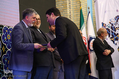 مراسم بزرگداشت هفته پژوهش در سازمان فرهنگ و ارتباطات اسلامی