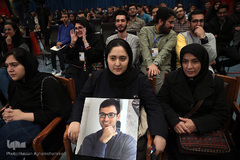 مراسم اختتامیه هشتمین دوره مسابقات ملی مناظره دانشجویان کشور