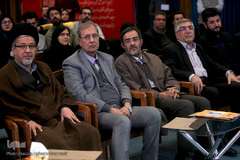 مراسم اختتامیه هشتمین دوره مسابقات ملی مناظره دانشجویان کشور