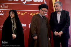 مراسم اختتامیه هشتمین دوره مسابقات ملی مناظره دانشجویان کشور