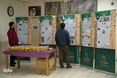 نشست علمی بررسی اندیشه‌های تمدن‌ساز امام «موسی صدر»