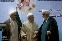 مراسم معارفه دبیرکل جدید مجمع جهانی تقریب مذاهب اسلامی