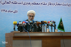 حجت‌الاسلام والمسلمین محمدی گلپایگانی؛ رئیس دفتر مقام معظم رهبری