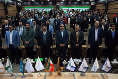 مراسم اختتامیه جایزه بازیهای جدی