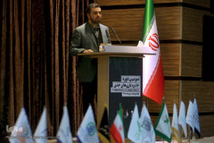 مراسم اختتامیه جایزه بازیهای جدی