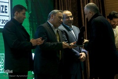 مراسم اختتامیه جایزه بازیهای جدی