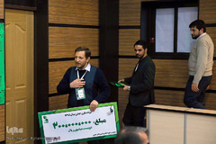 مراسم اختتامیه جایزه بازیهای جدی