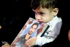 اجلاسیه نهایی کنگره ملی ۱۵۰۰شهید هرمزگان